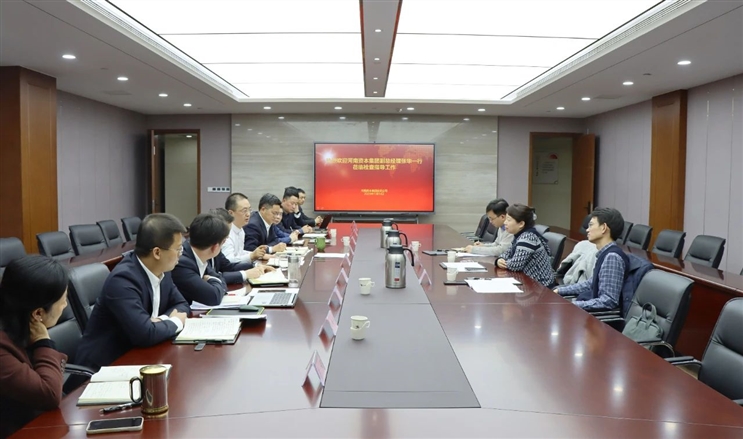 河南资本集团副总经理张华一行到投资公司调研 坚定不移走稳、走好、走远内涵式高质量发展之路
